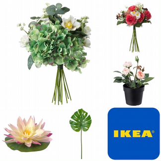 Искусственные цветы IKEA