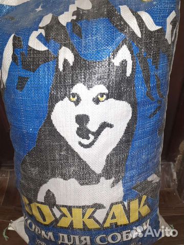 Сухой корм для собак