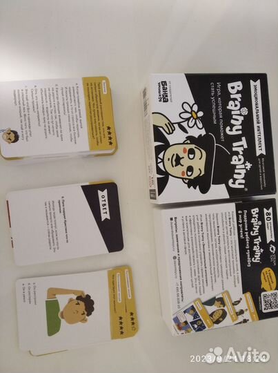 Эмоцион интеллект игра для ребенка банда умников