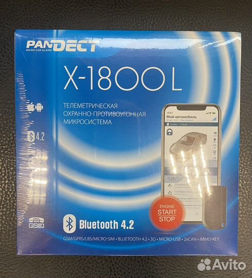 Pandect x 1800 light v.4