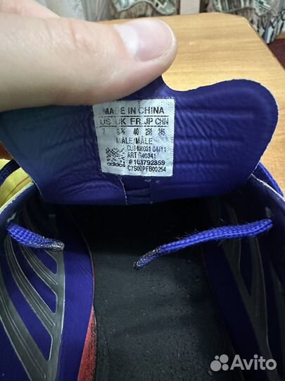 Бутсы adidas f50