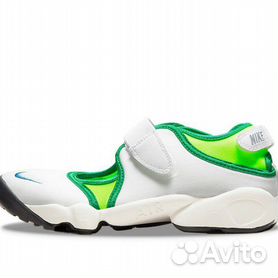 Nike air clearance rift homme 42