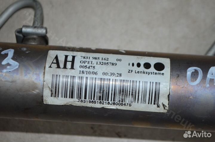 Рейка рулевая ZF Astra H Zafira B