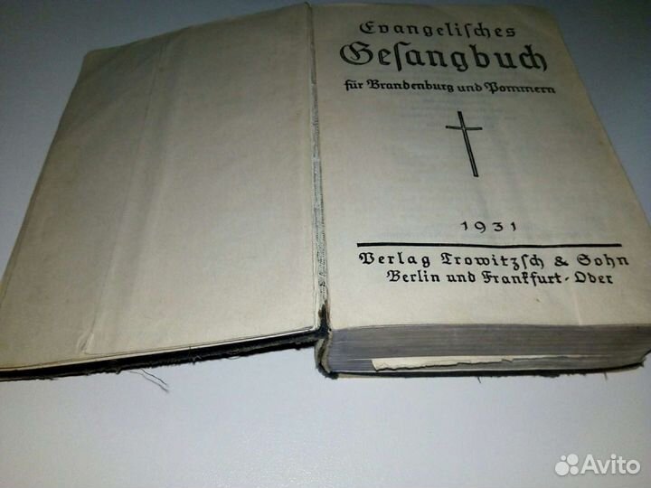 Немецкий молитвинник Gesangbuch 1931