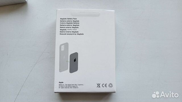 MagSafe Battery Pack 5000mah (premium) объявление продам