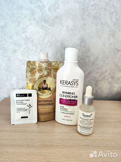 Косметика уходовая пакетом