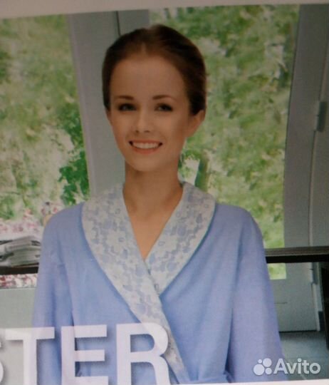 Халат новый 52-54