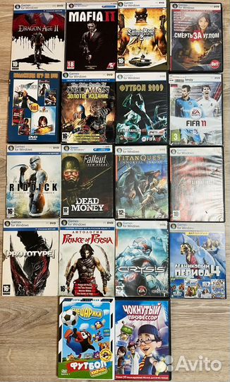 Диски с играми на пк