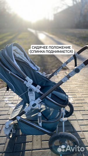 Прогулочная коляска 3 в 1, Luxmom 555