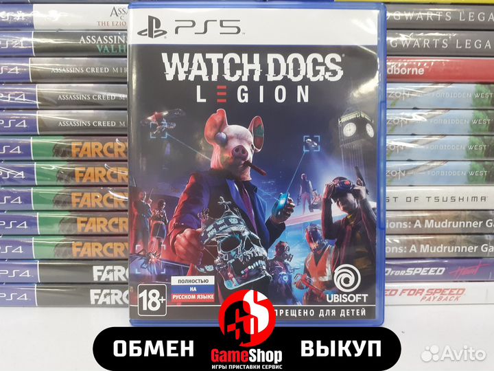 Watch Dogs Legion - PS5