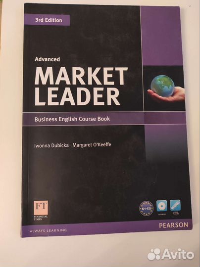 Учебник по англ English for the financial sector