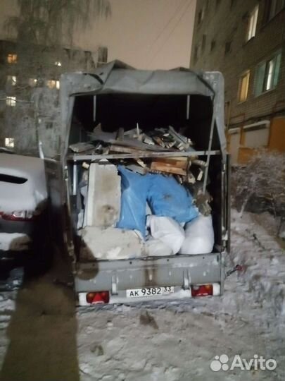 Перевозка груза