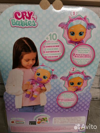 Пупс Cry babies Dressy Бруни новый