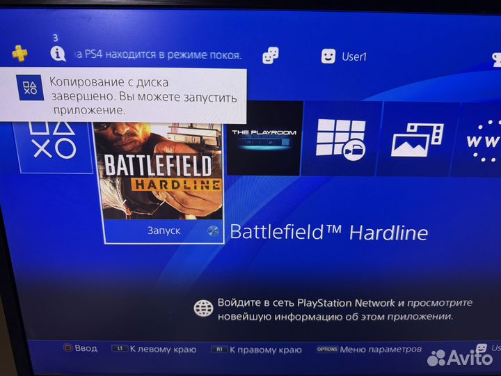 Playstation 4 Black 500 GB по 9.00