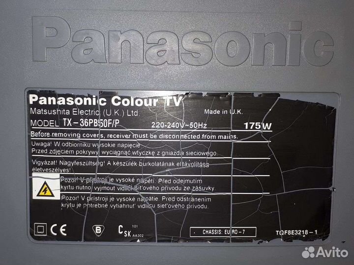 Телевизор Panasonic TX-36PB50F/P