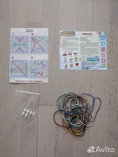 Математический планшет