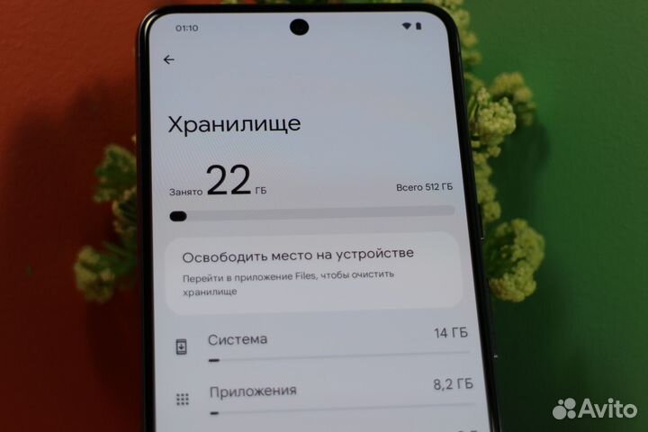 Google Pixel 8 Pro, 12/512 ГБ