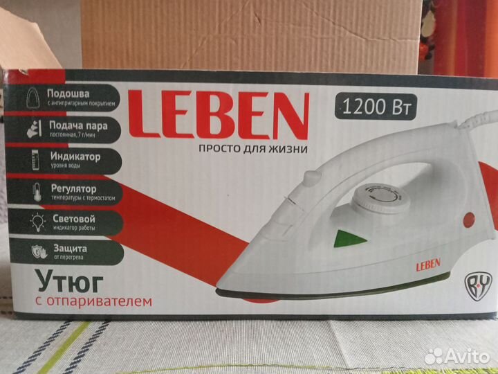 Утюг Leben