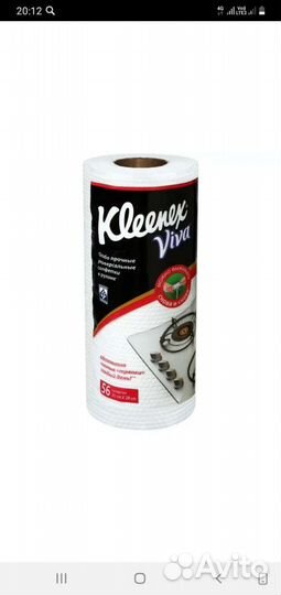 Салфетки Kleenex Viva 3 шт