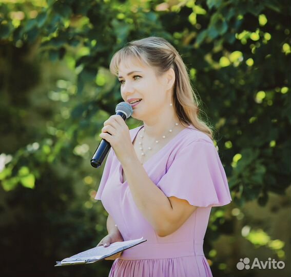 Выездная регистрация/ведущая/церемониймейстер