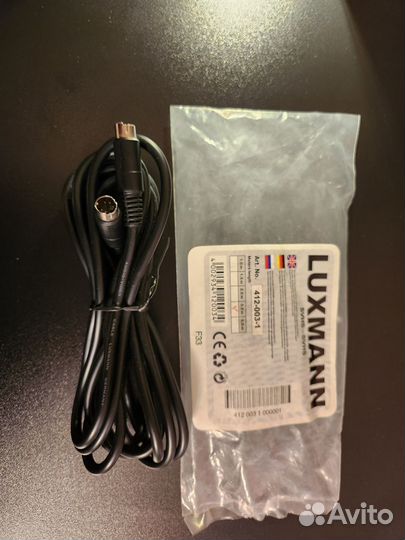 Кабели разные