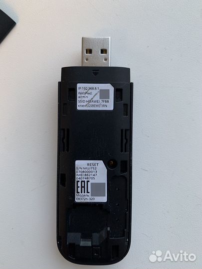 Модем Huawei E8372 4g wifi