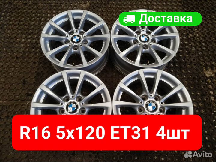 Диски R16 BMW 3 F30 E90 E46 390 стиль 4 шт