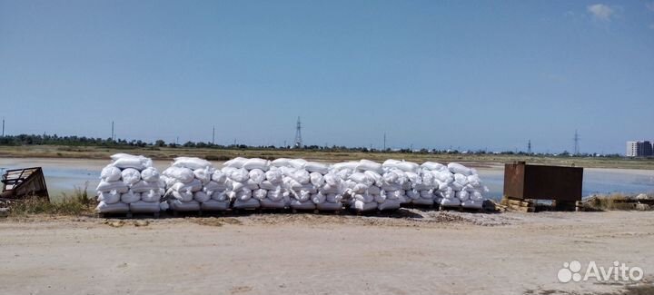 Соль черноморская природная садочная 5-15 кг