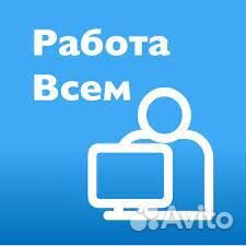 Слесарь мср. Вахта Набережные Челны