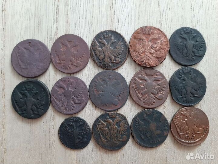 Царские монеты