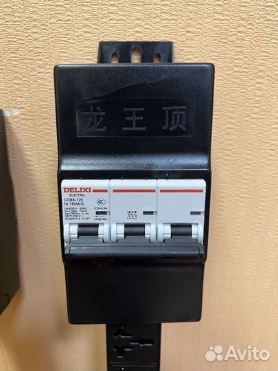 Блок розеток для майнинг фермы 100А