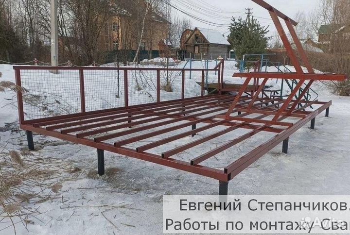 Винтовые сваи