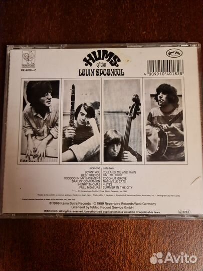 Hums of The Lovin' Spoonful