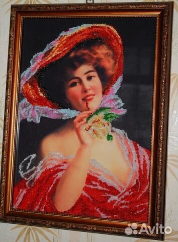 Картины бисером