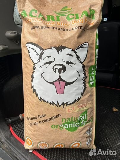 Корм для собак acari ciar tasty