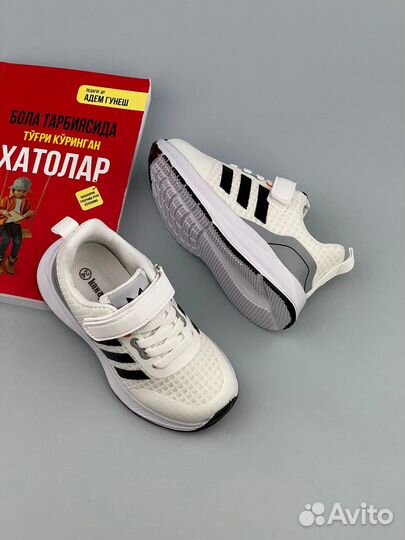 Кроссовки детские adidas адидас