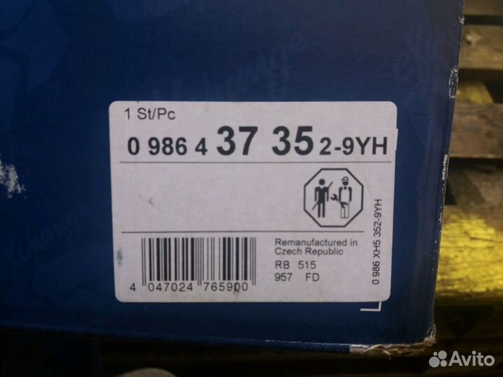 Тнвд MAN TGL 8.180