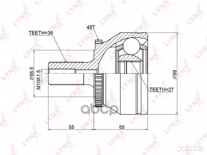 Шрус CO3780A lynxauto