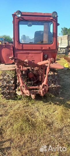 Трактор ВЗГМ 90, 1993