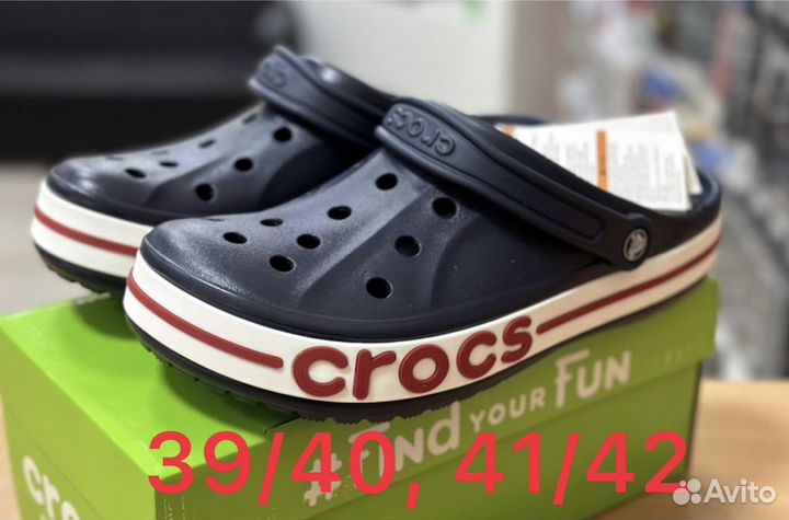 Crocs