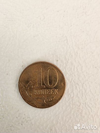 Монета