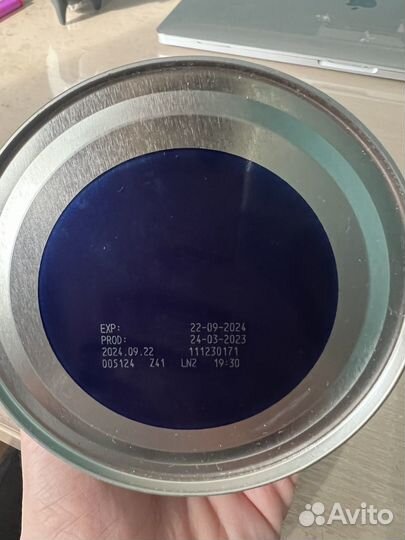 Смесь Nutrilon пепти гастро