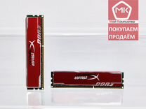 8GB DDR3 1333 MHz Kingston HyperX Red Limited