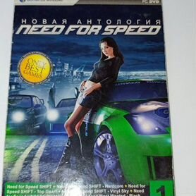 Игровой диск need for speed