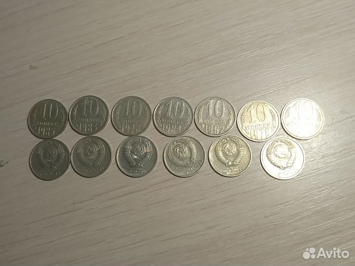 Монеты стариные