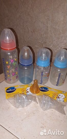 Бутылочки для кормления