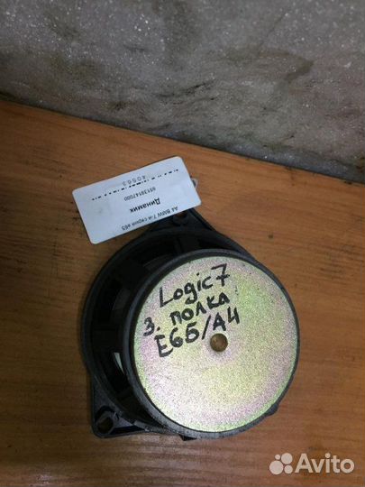 Динамик Bmw E65 N62B44