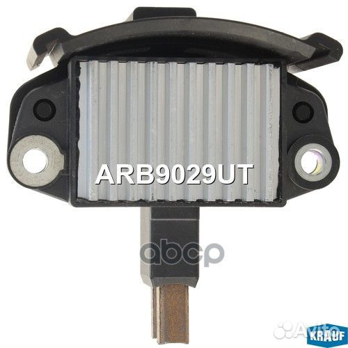 Регулятор генератора ARB9029UT Krauf