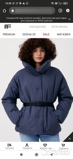 Продам куртку Finn Flare