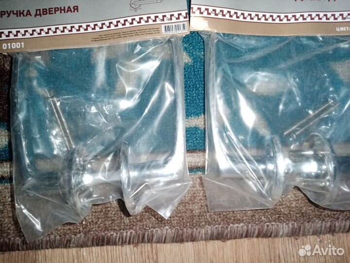 Дверная ручка